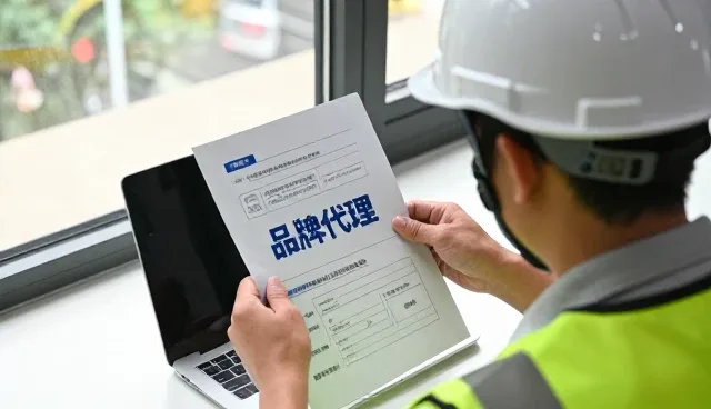 终端商户选型关注点:如何精准匹配业务需求